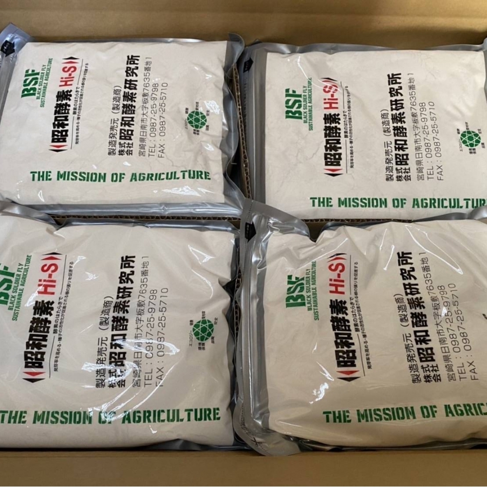 昭和酵素HI-S1kg/5Kg:圖片 2
